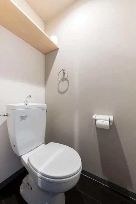 Stellar Apartamento Sapporo