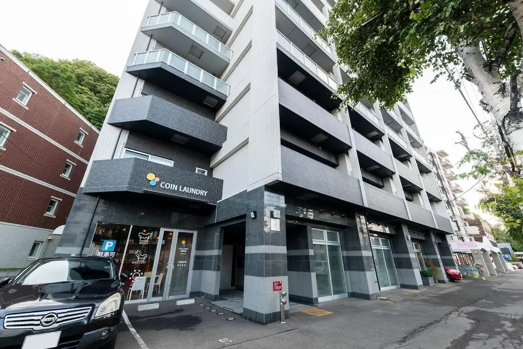 Stellar Apartamento Sapporo Japão