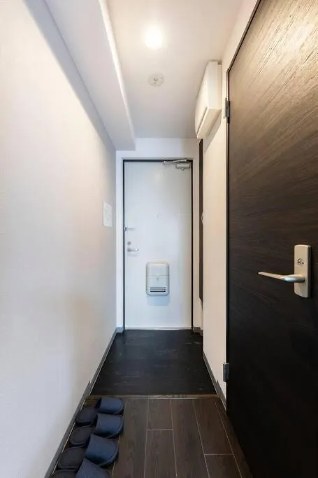 Stellar Apartamento Sapporo 0*,  Japão