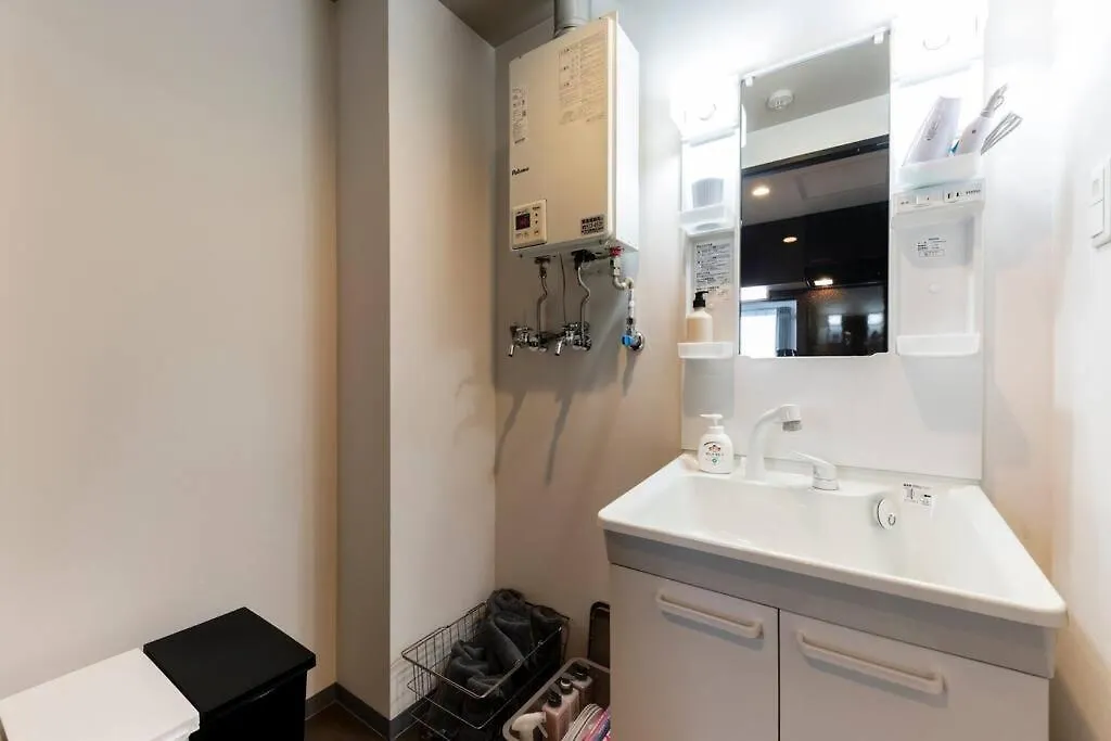 Stellar Apartamento Sapporo Japão