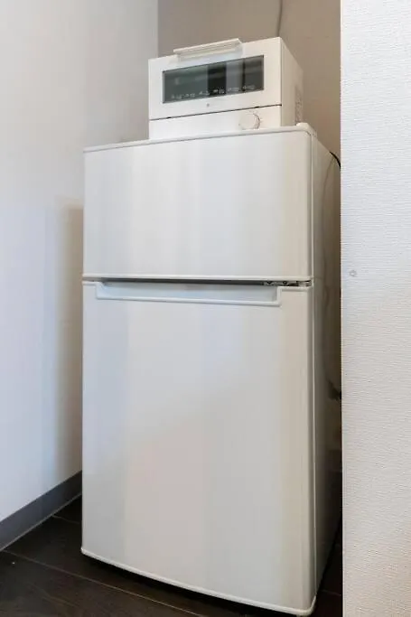 Stellar Apartamento Sapporo