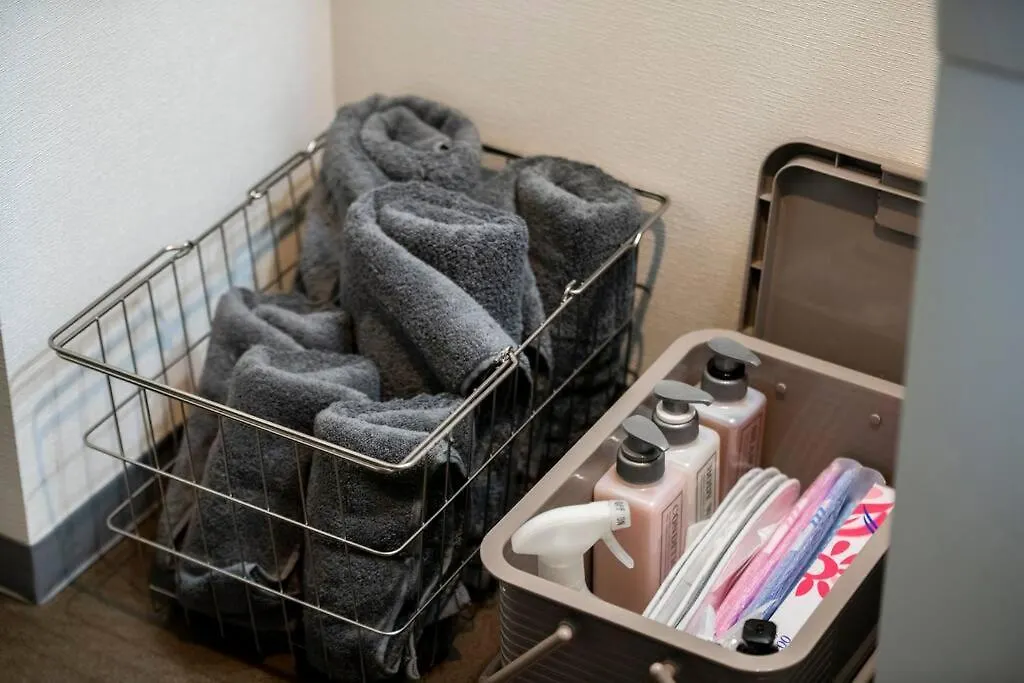 Stellar Apartamento Sapporo Japão