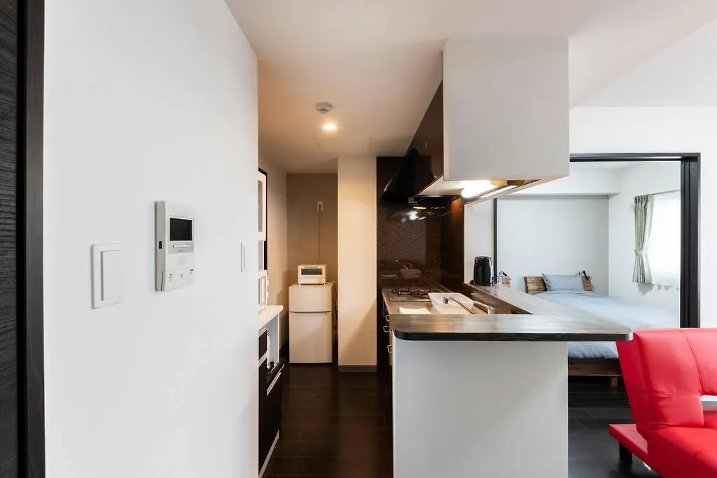 Stellar Apartamento Sapporo 0*,  Japão