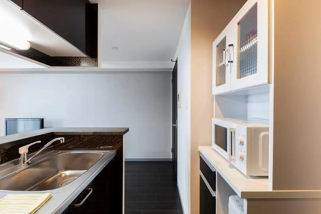 Stellar Apartamento Sapporo