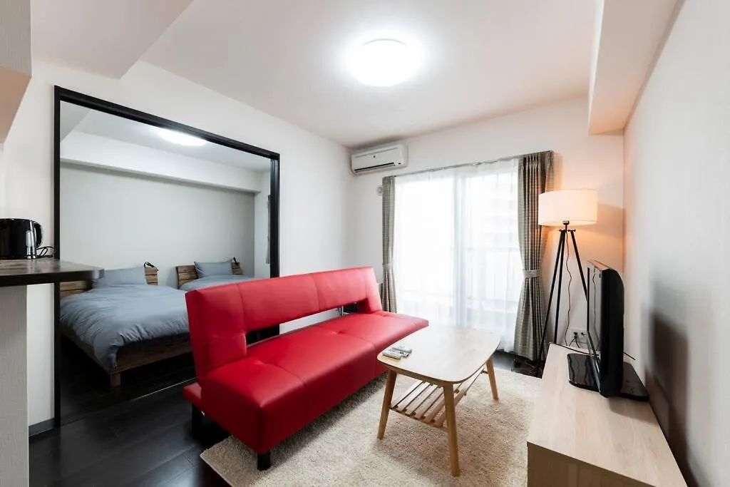 Stellar Apartamento Sapporo