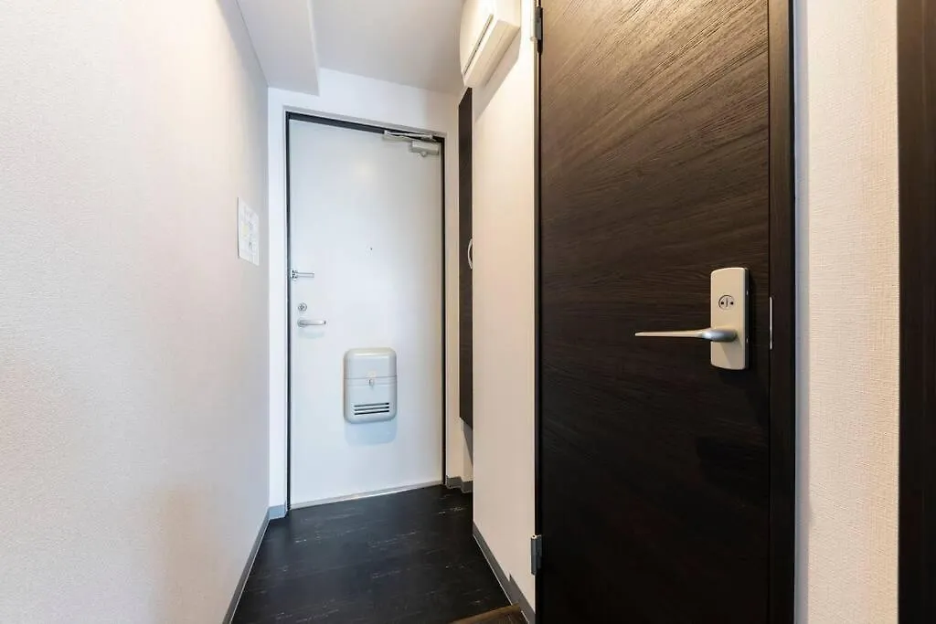 Stellar Apartamento Sapporo