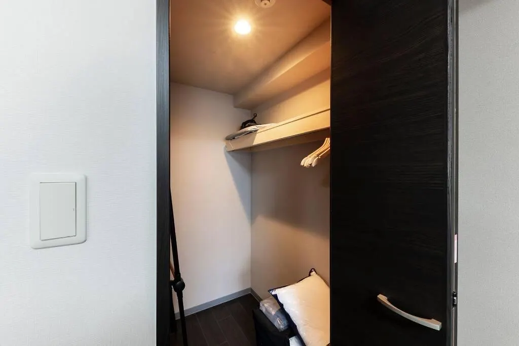 Stellar Apartamento Sapporo