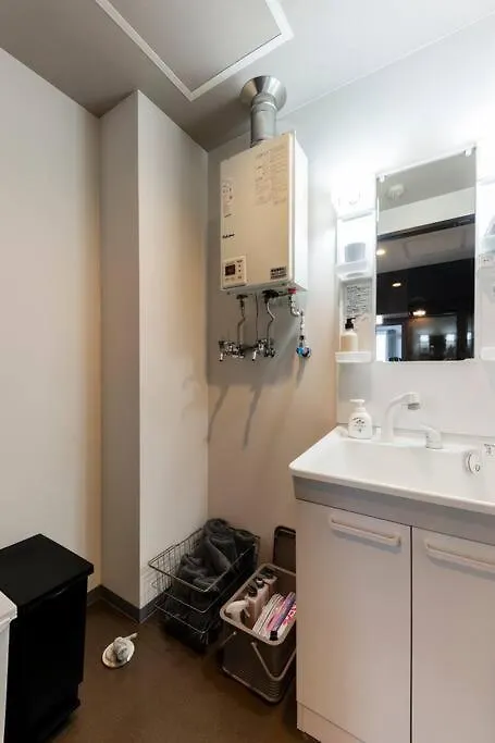 Stellar Apartamento Sapporo