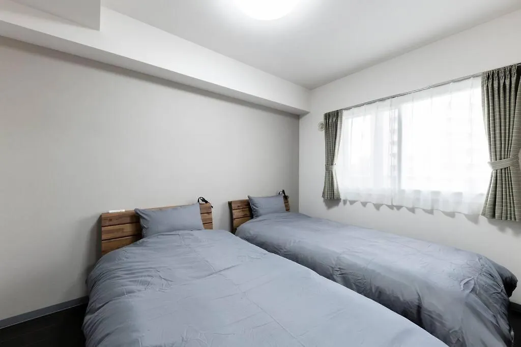 Stellar Apartamento Sapporo
