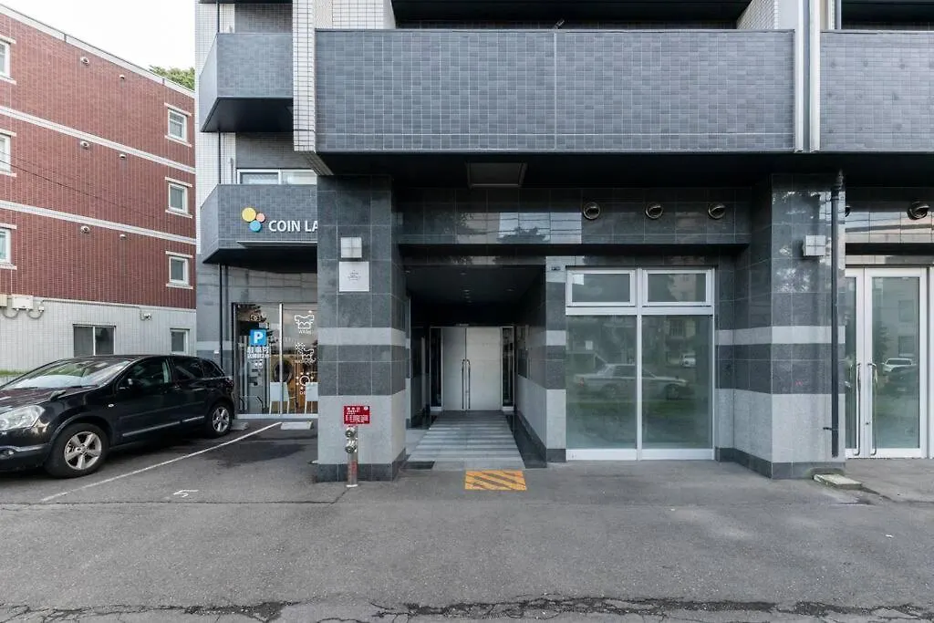 Stellar Apartamento Sapporo