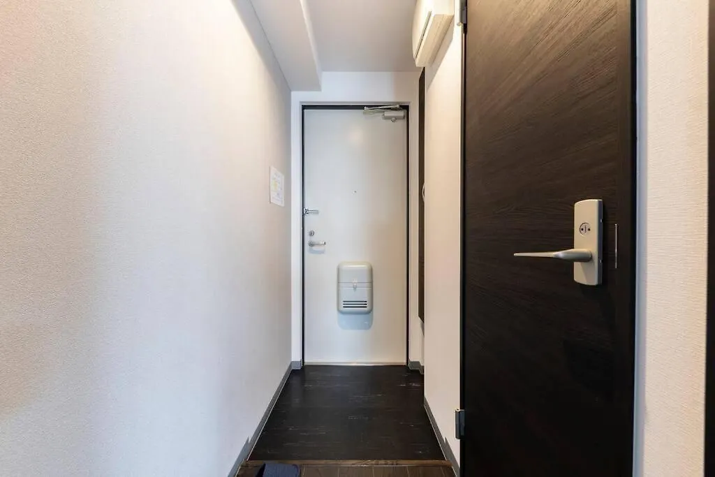 Stellar Apartamento Sapporo Japão