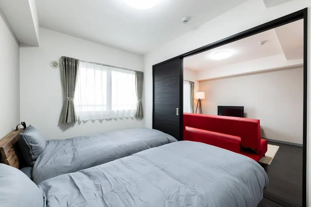 Stellar Apartamento Sapporo Japão