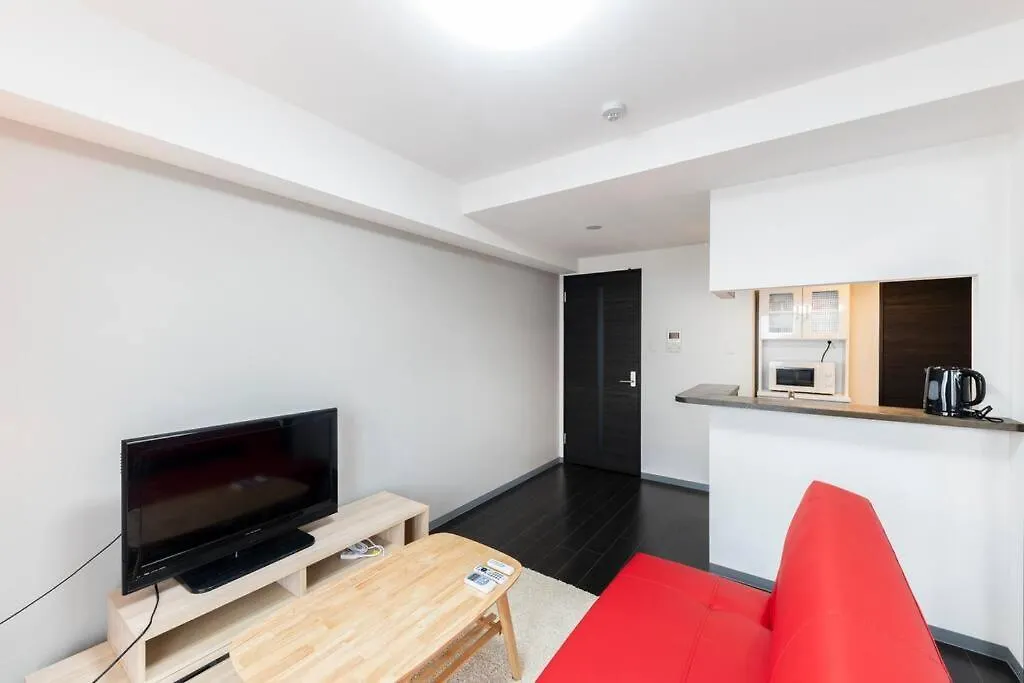 Stellar Apartamento Sapporo 0*,  Japão
