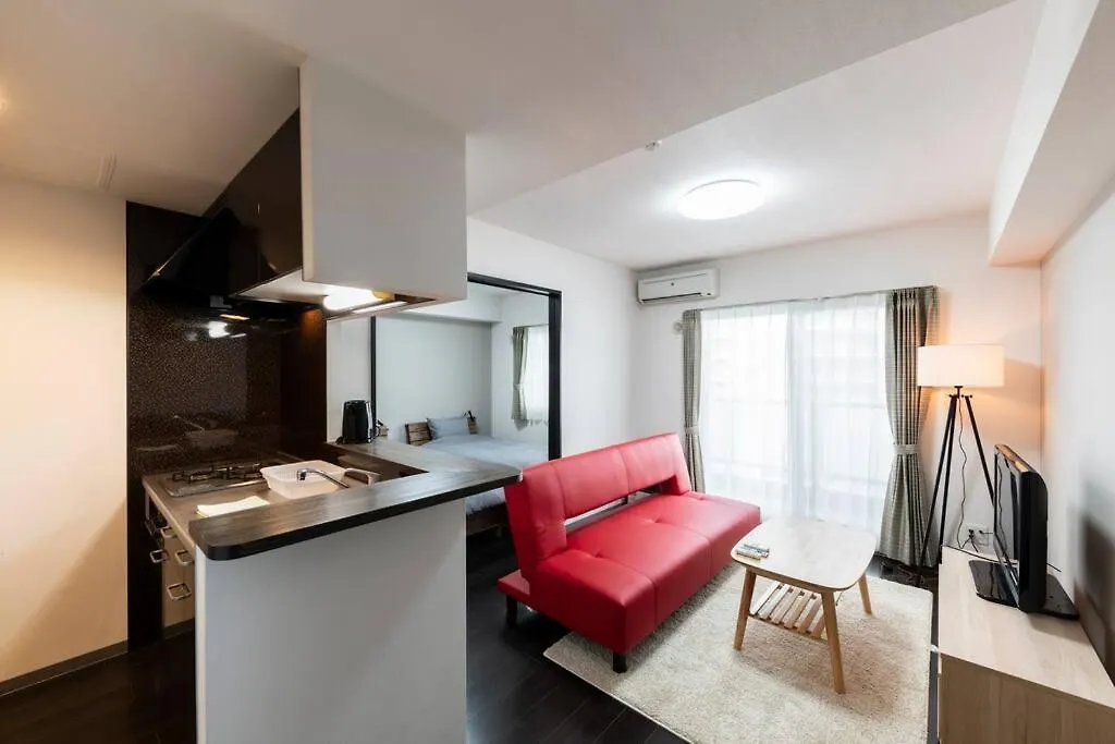 Stellar Apartamento Sapporo
