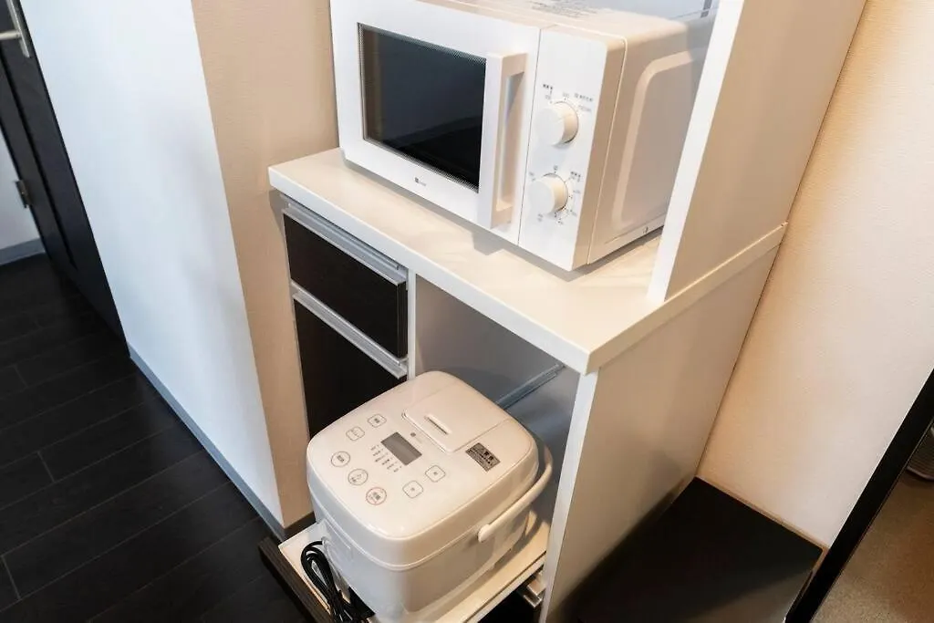 Stellar Apartamento Sapporo