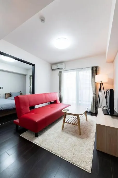 Stellar Apartamento Sapporo